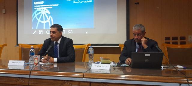 النهار نيوز