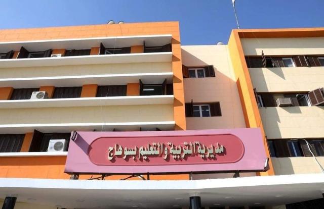 النهار نيوز