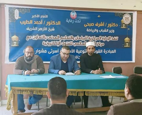 النهار نيوز