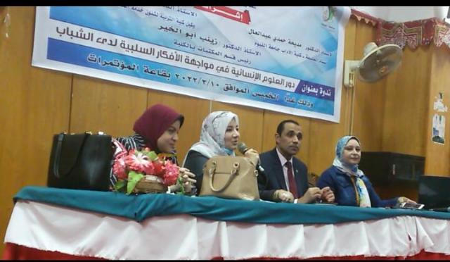 النهار نيوز