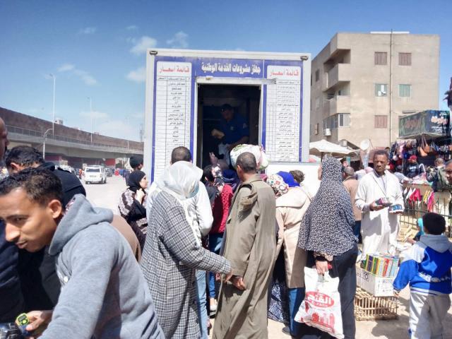 النهار نيوز