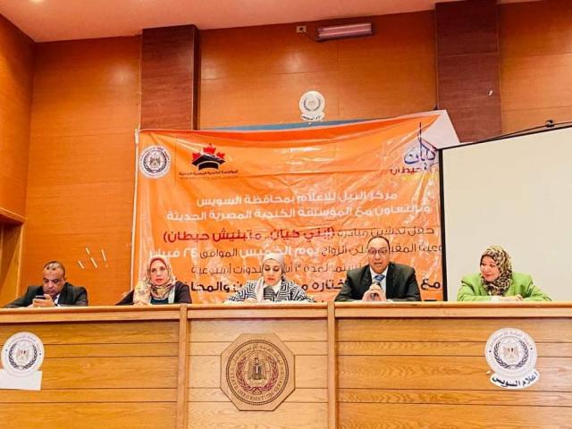 النهار نيوز