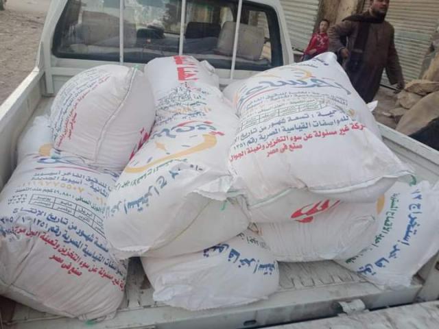 النهار نيوز