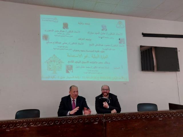 النهار نيوز