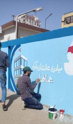 النهار نيوز