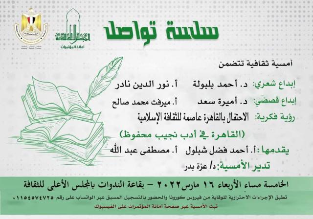 النهار نيوز