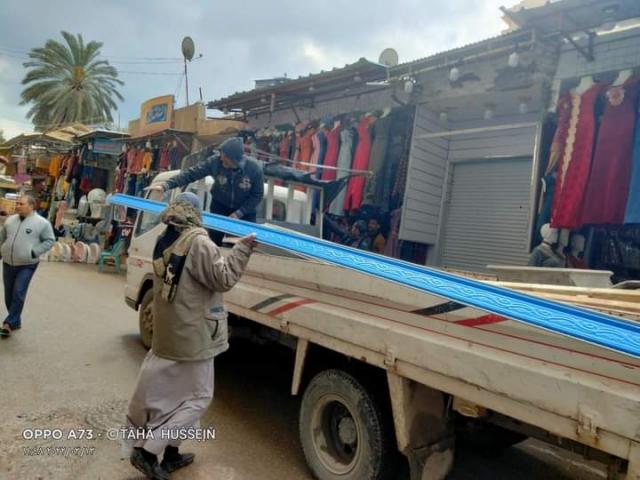 النهار نيوز