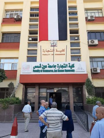 النهار نيوز