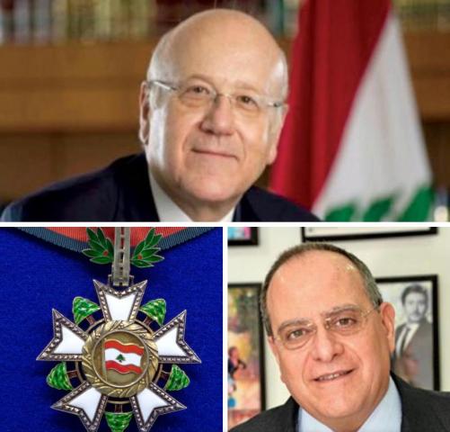 النهار نيوز