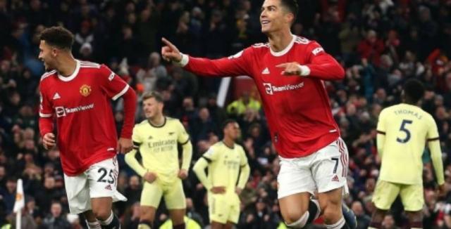 مانشستر يونايتد