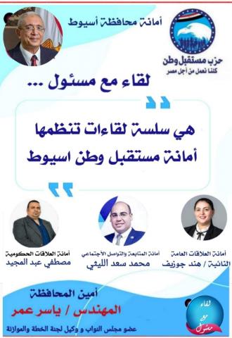 النهار نيوز