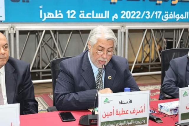 النهار نيوز