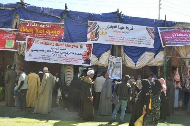 النهار نيوز