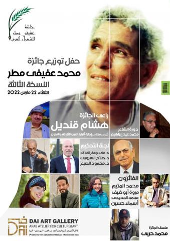 النهار نيوز