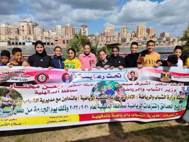 النهار نيوز