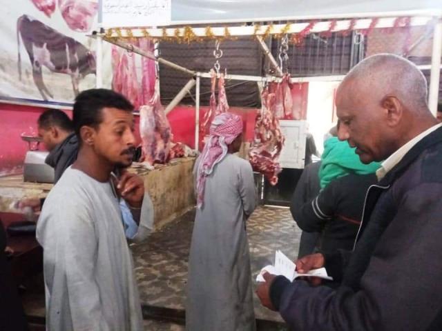 النهار نيوز