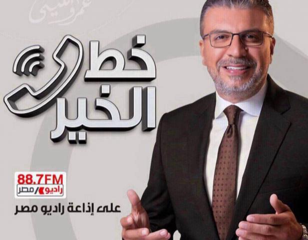 النهار نيوز