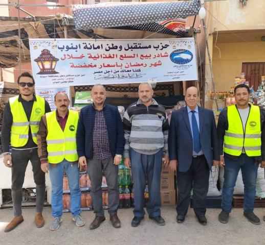 النهار نيوز