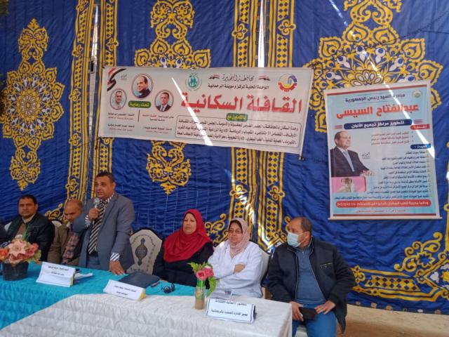 النهار نيوز