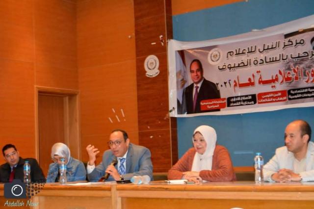 النهار نيوز