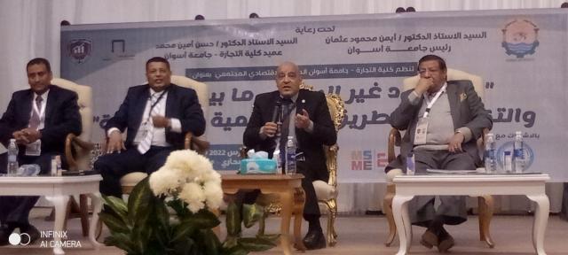 النهار نيوز