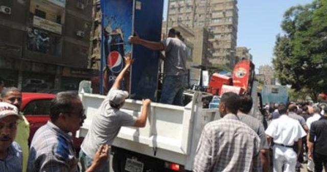 النهار نيوز