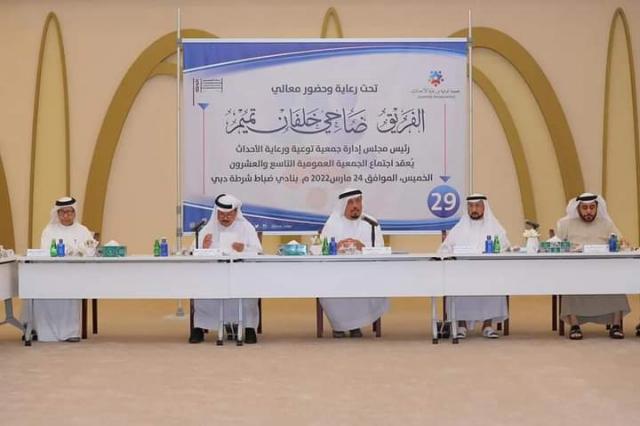 النهار نيوز
