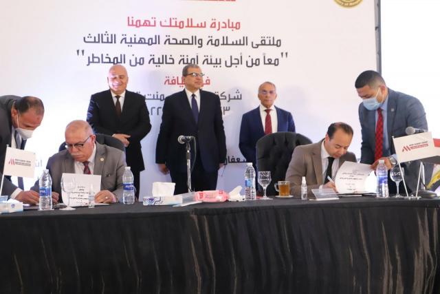 النهار نيوز
