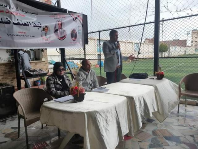 النهار نيوز