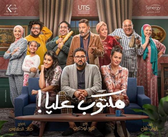 النهار نيوز