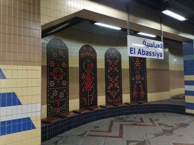 النهار نيوز