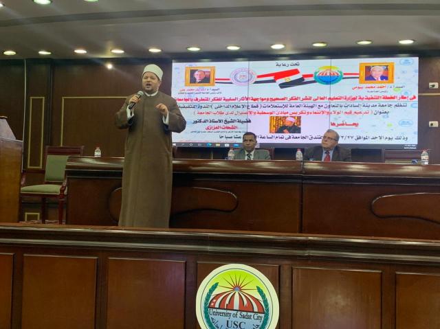النهار نيوز