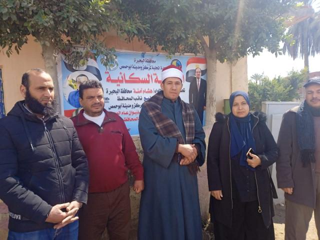 النهار نيوز
