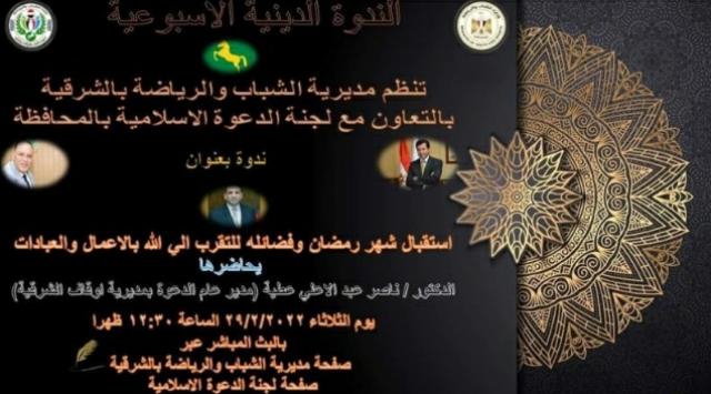 النهار نيوز