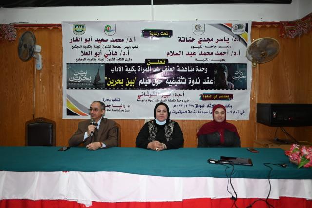 النهار نيوز