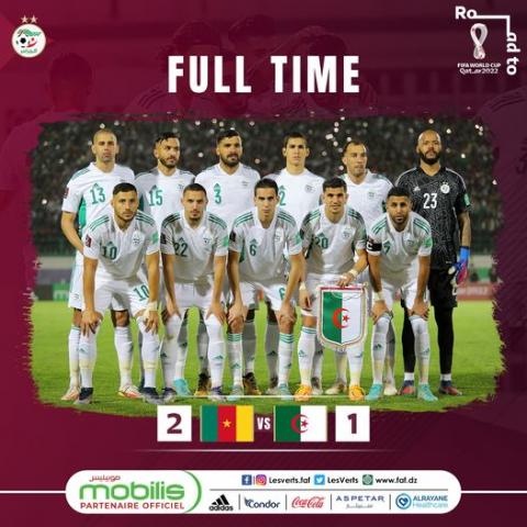 الجزائر 1 الكاميرون 2