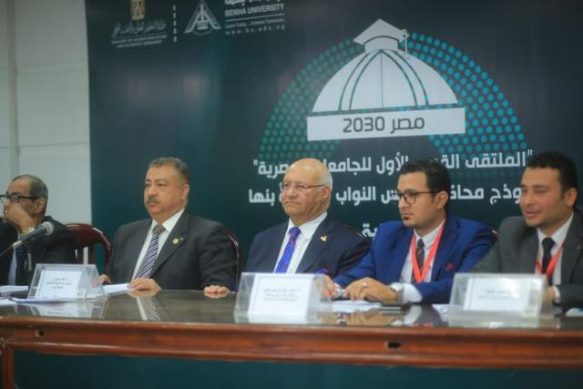 النهار نيوز