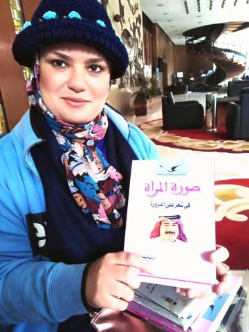 النهار نيوز