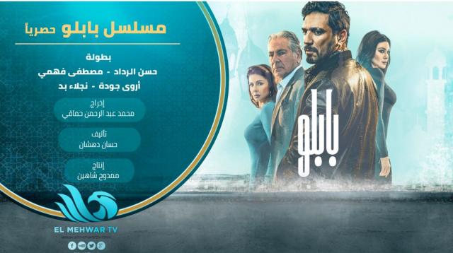 النهار نيوز