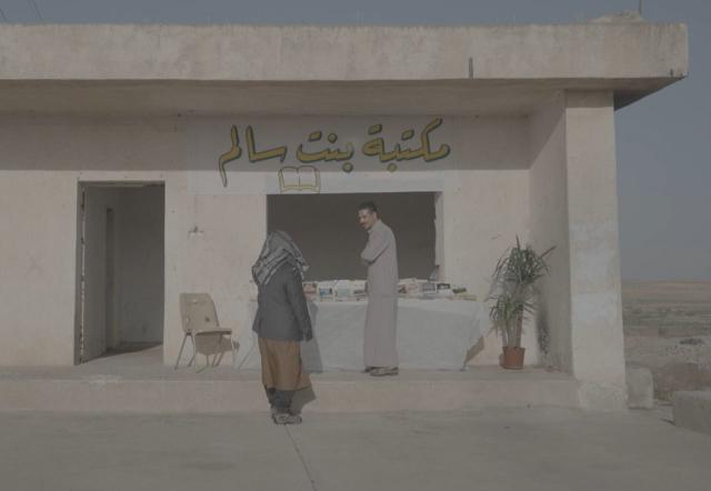 النهار نيوز