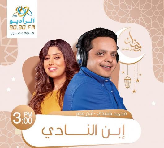 النهار نيوز