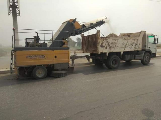 النهار نيوز