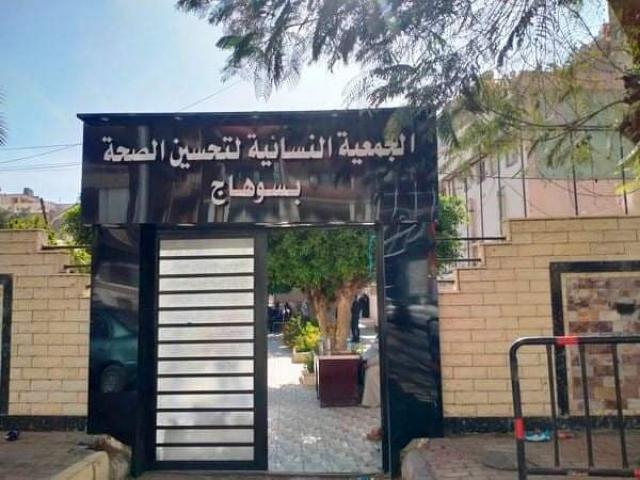 النهار نيوز