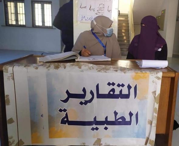 النهار نيوز
