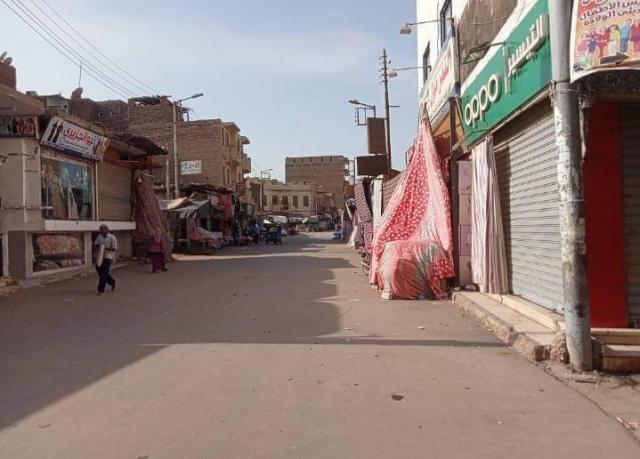 النهار نيوز