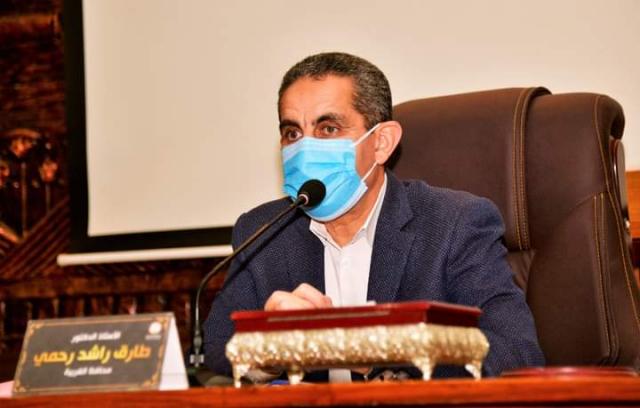 محافظ الغربية