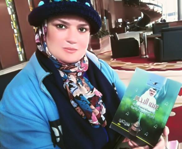 الفنانة التشكيلية أميرة عبدالعزيز