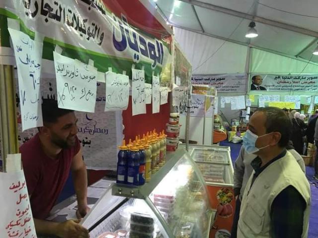 النهار نيوز