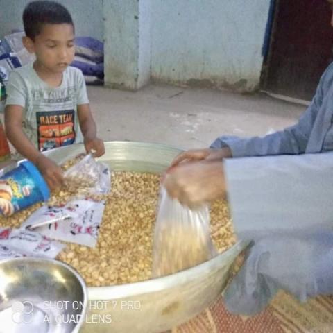 النهار نيوز