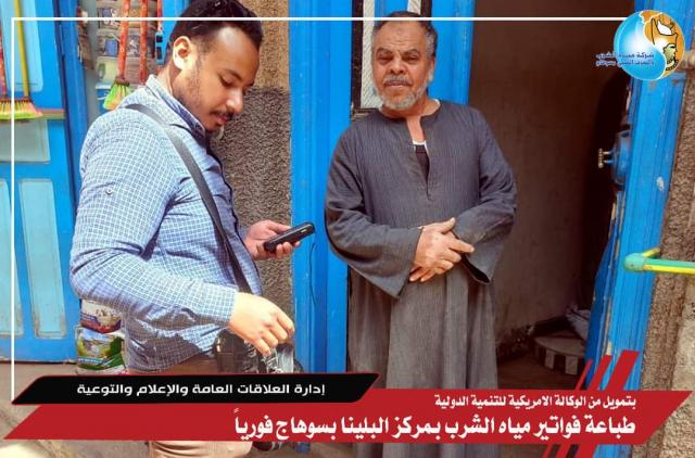 النهار نيوز